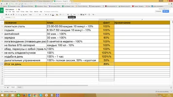 upload_2016-1-15_10-25-10.webp