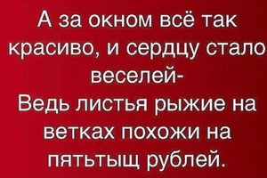 Screenshot_20210923-135730_WhatsApp.jpg