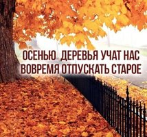 раздевалка.jpg
