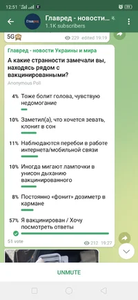 Screenshot_2021-09-28-12-51-34-23.webp Screenshot_2021-09-28-12-51-34-23.webp