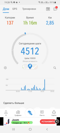 1632846534222.png