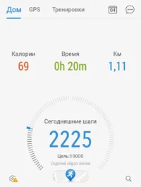 Screenshot_20211004-161445_Pacer.webp Screenshot_20211004-161445_Pacer.webp