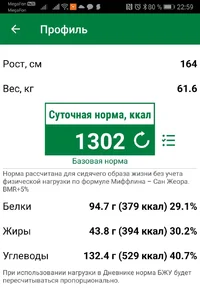 WhatsApp Image 2021-10-13 at 23.00.53.webp