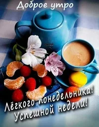 раздевалка.webp раздевалка.webp