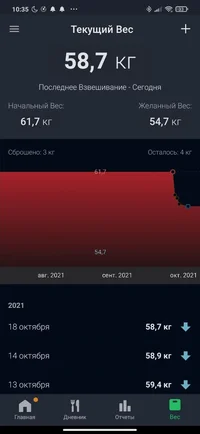 1634539178957.webp 1634539178957.webp