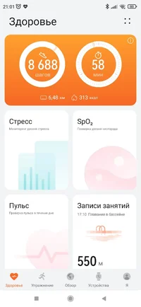 0-02-0a-d2ea7200bc091d551505094be6942631bdd08ce4c2cab6451ca726efa88c6f7c_d953eb2dced847aa.webp 0-02-0a-d2ea7200bc091d551505094be6942631bdd08ce4c2cab6451ca726efa88c6f7c_d953eb2dced847aa.webp