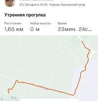 IMG_20211019_222157.webp IMG_20211019_222157.webp