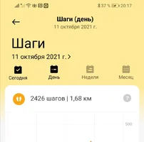 Screenshot_20211011_201722.webp Screenshot_20211011_201722.webp