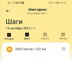 Screenshot_20211014_193055.webp Screenshot_20211014_193055.webp