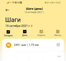 Screenshot_20211015_190228.webp Screenshot_20211015_190228.webp