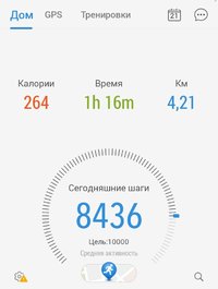 Screenshot_20211021-145446_Pacer.jpg