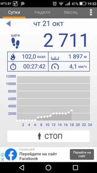 Screenshot_2021-10-21-19-53-11.webp Screenshot_2021-10-21-19-53-11.webp