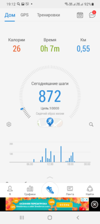 1634919187223.png