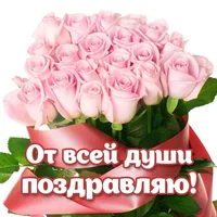 getImgCongratulate.webp getImgCongratulate.webp