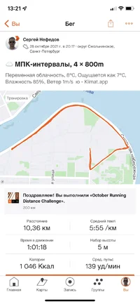 9E430185-3EFC-430D-8B1F-1C664371B68F.webp 9E430185-3EFC-430D-8B1F-1C664371B68F.webp