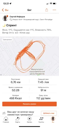 6FAD87A6-4CBE-45A7-8AFB-BE47190E5AB6.webp 6FAD87A6-4CBE-45A7-8AFB-BE47190E5AB6.webp