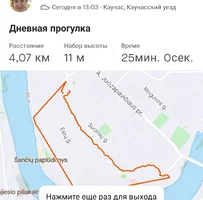 IMG_20211030_141349.webp IMG_20211030_141349.webp