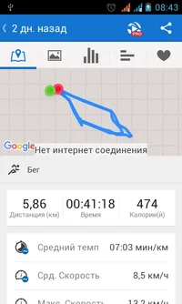 Screenshot_2016-01-27-08-43-09.webp Screenshot_2016-01-27-08-43-09.webp