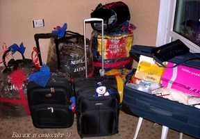 багаж в самолёт.webp