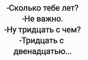 18-31-11-ÐÑÐ¸ÐºÐ¾Ð»Ñ-Ð´Ð»Ñ-Ð´Ð°ÑÐ½Ð¾Ð²-ÑÐ°Ð·Ð½Ð¾Ðµ-ÐÑÐºÐ²Ñ-Ð½Ð°-Ð±ÐµÐ»Ð¾Ð¼-ÑÐ¾Ð½Ðµ-...jpeg