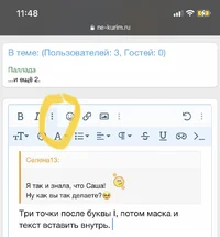 C44E1FF2-5F6B-4BF0-A60A-D975897551F5.jpeg C44E1FF2-5F6B-4BF0-A60A-D975897551F5.jpeg