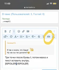 D2A095E1-DC51-4FF9-B3FE-00205E5E367C.jpeg D2A095E1-DC51-4FF9-B3FE-00205E5E367C.jpeg