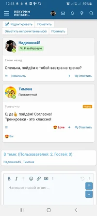 Screenshot_20211123-121810_Samsung Internet.webp