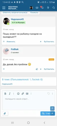 Screenshot_20211123-134449_Samsung Internet.webp