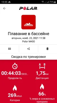 Screenshot_20211123-133500_Polar Flow.webp