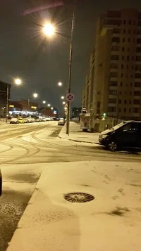 утро 2 февраля 16 года.webp