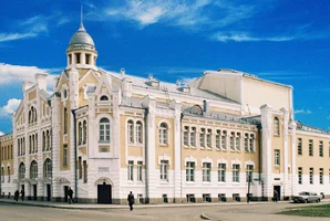 Драм театр.webp