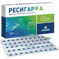 24ba237ba896f27aa992d1c5d347626f.webp 24ba237ba896f27aa992d1c5d347626f.webp