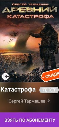 Screenshot_20211215-084351_Books!.jpg