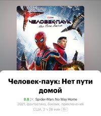 Screenshot_20211215-141011_Chrome.jpg
