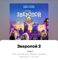 Screenshot_20211215-141116_Chrome.jpg