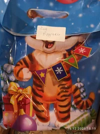 1639575732213.webp 1639575732213.webp