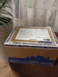 IMG_20211216_202922.jpg IMG_20211216_202922.jpg