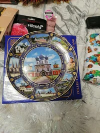 IMG_20211216_190427.webp IMG_20211216_190427.webp