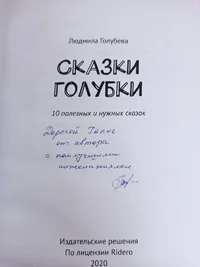 0-02-05-e101bdb68571874890443bea7346fc48821f654f4e03e8e57215279eceb4358b_39fa4c64.webp 0-02-05-e101bdb68571874890443bea7346fc48821f654f4e03e8e57215279eceb4358b_39fa4c64.webp