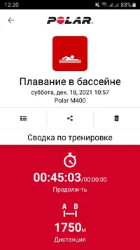 Screenshot_20211218-122054_Polar Flow.webp