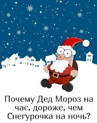 Без названия (3).webp