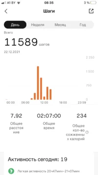 587AE5B8-5A08-4A56-91C8-D74CABF7F445.png 587AE5B8-5A08-4A56-91C8-D74CABF7F445.png