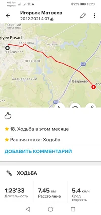 Screenshot_20211228-152306.webp Screenshot_20211228-152306.webp