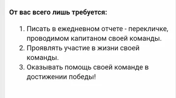 Screenshot_20220111-000342_Samsung Internet.webp