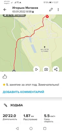 Screenshot_20220111-122702.webp Screenshot_20220111-122702.webp