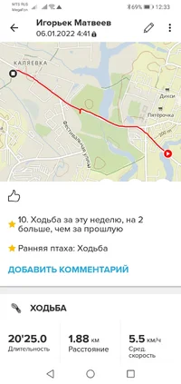 Screenshot_20220111-123301.webp Screenshot_20220111-123301.webp