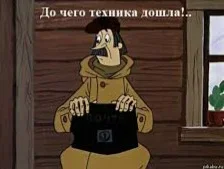 Без названия.webp