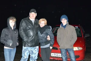 Дром.Такеша из Уфы.webp