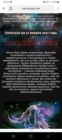 Screenshot_20220130-204533_Yandex.webp Screenshot_20220130-204533_Yandex.webp