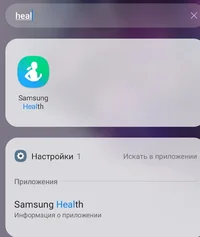 Screenshot_20220206-162120_Finder.webp Screenshot_20220206-162120_Finder.webp